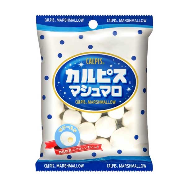 Marshmallow - Calpis | Oishi Market