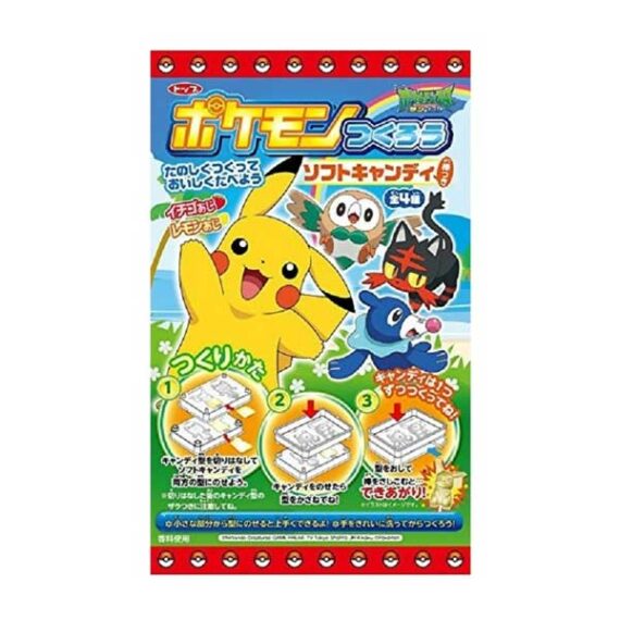 bonbon kit de bonbons pokemon oishi market