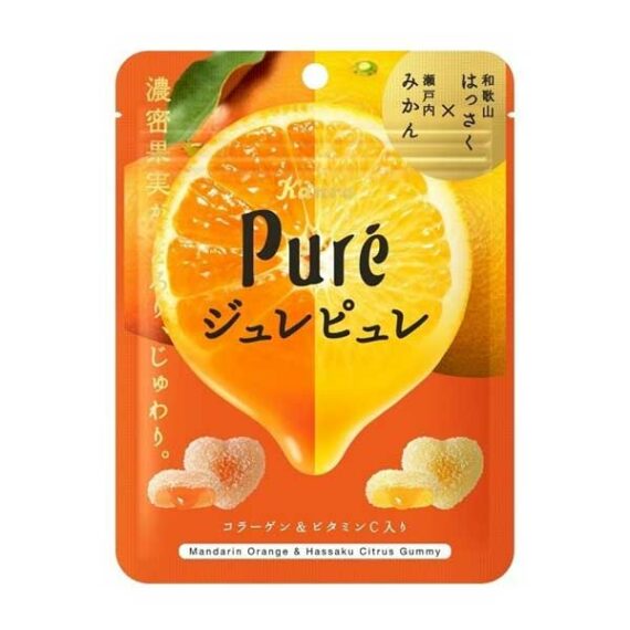 bonbon pure mandarine hassaku oishi market