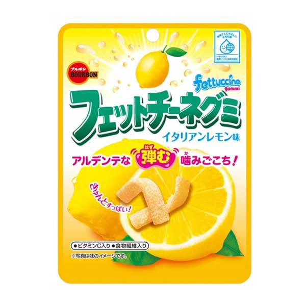 Fettuccine - Citron | Oishi Market