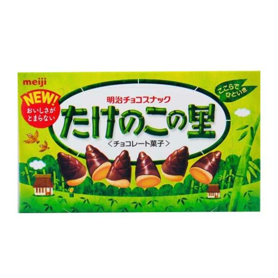 chocolat biscuit take no ko no sato oishi market