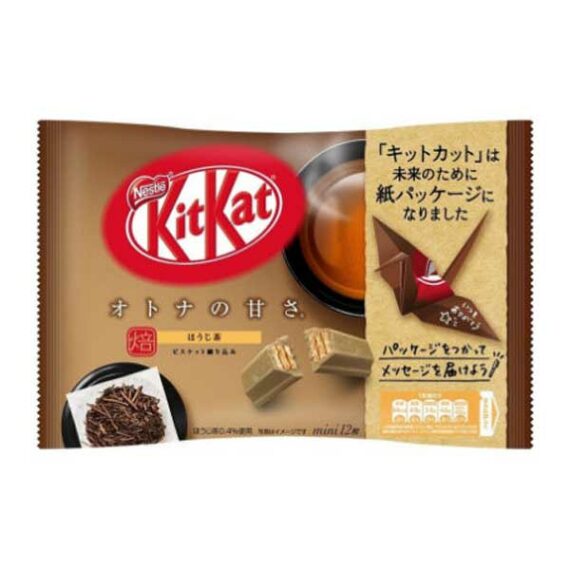 chocolat kitkat mini hojicha oishi market