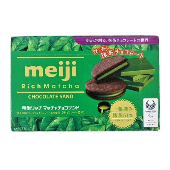 chocolat meiji rich matcha chocolate sand oishi market