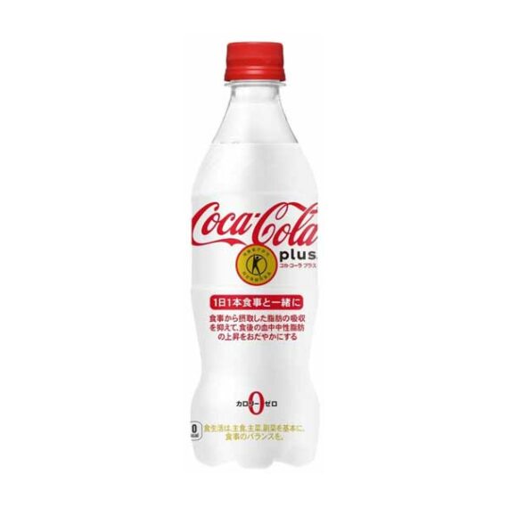 boisson bouteille coca cola plus oishi market