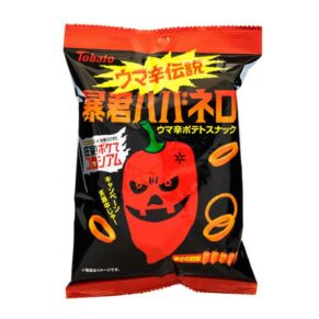 snack spicy rings tyran habanero oishi market