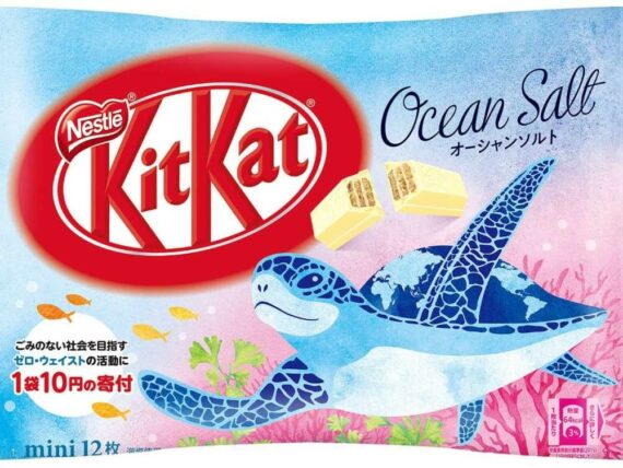 KitKat - Ocean Salt