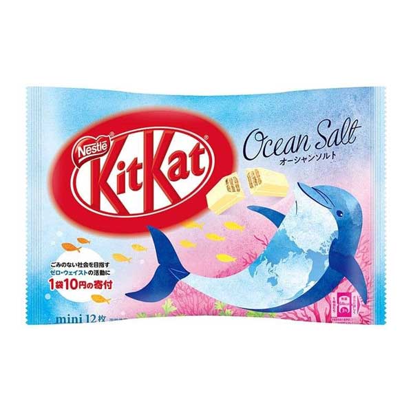 Kit Kat - Ocean Salt | Oishi Market