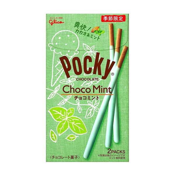 Pocky - Menthe Chocolat | Oishi Market