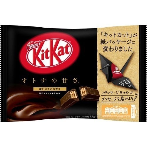 KitKat mini - Chocolat Noir
