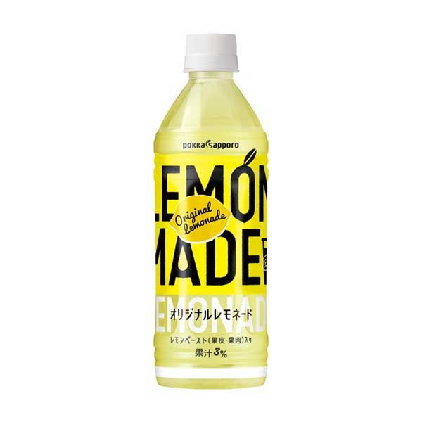 Lemon Made | Oishi Market