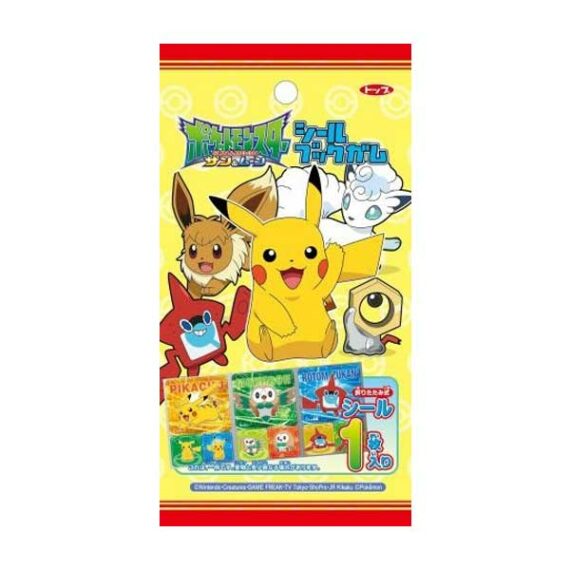 bonbon chewing gum pokemon stickers oishi market