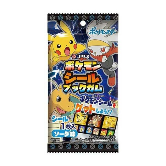 bonbon stickers chewing gum pokemon oishi market