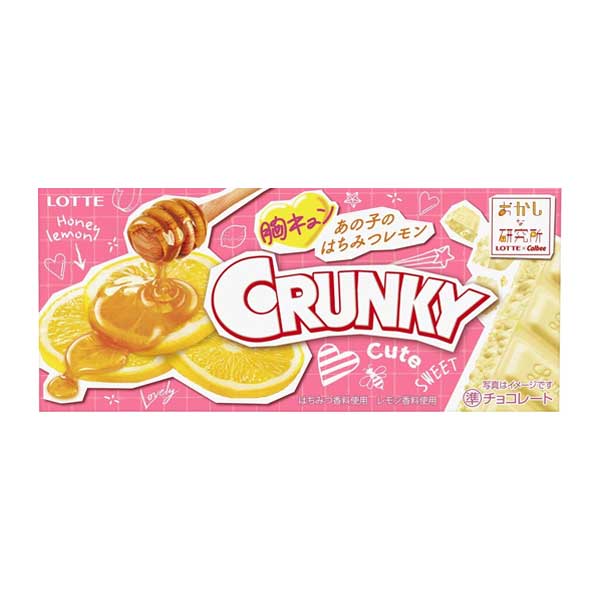 Crunky - Miel | Oishi Market