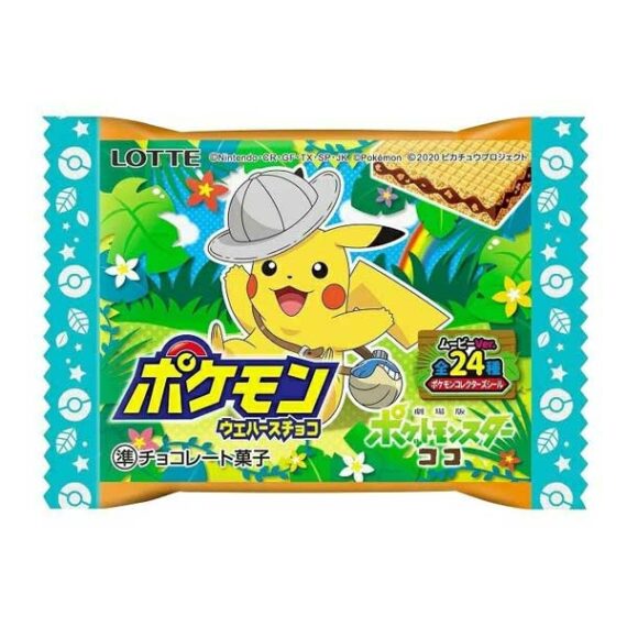 chocolat gaufrette pokemon oishi market
