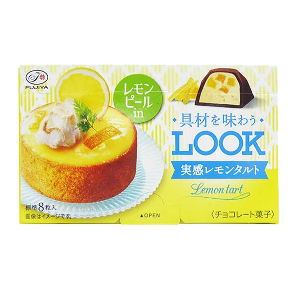 Look - Lemon Tart | Oishi Market