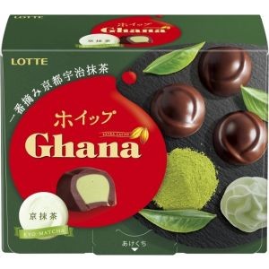 Ghana - Kyo Matcha