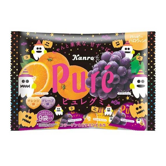 bonbon pure halloween oishi market