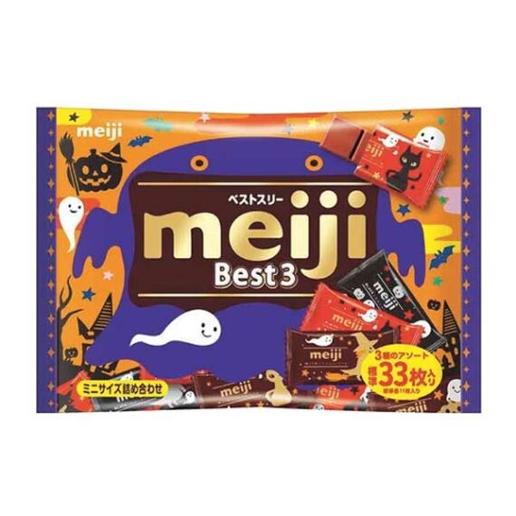 chocolat best 3 halloween oishi market