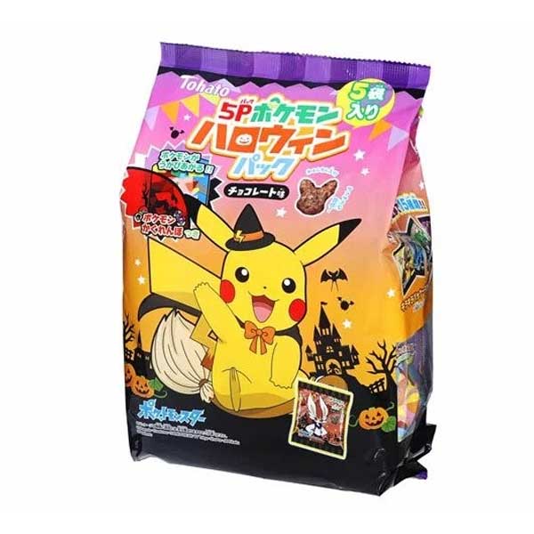 Pokemon Choco Pack - Halloween | Oishi Market
