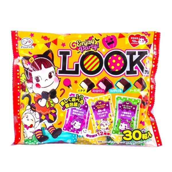 Look - Halloween | Oishi Market