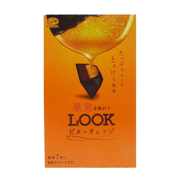 Look - Orange | Oishi Market