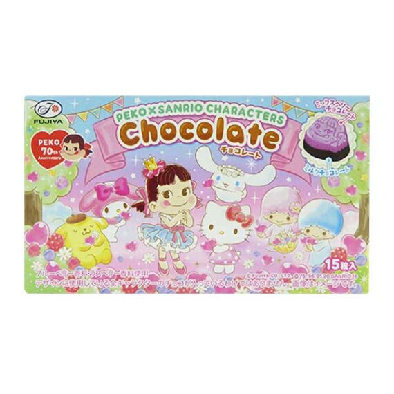 chocolat peko sanrio characters chocolate mix berries oishi market