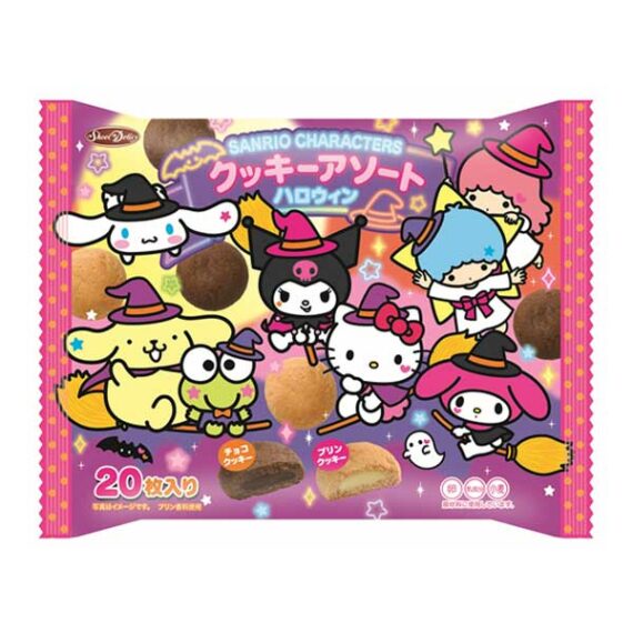 chocolat sanrio characters halloween oishi market