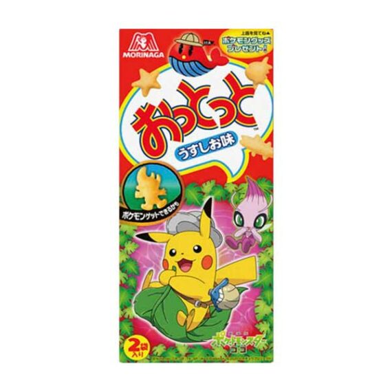 snack ottotto pikachu oishi market
