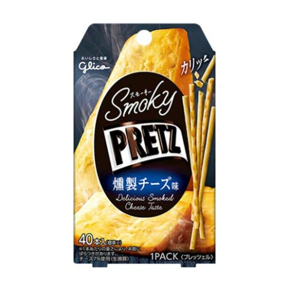 snack pretz smoked cheese oishi market
