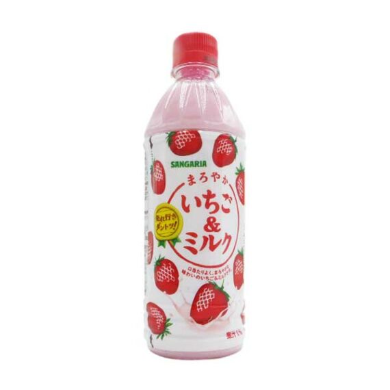 boisson bouteille lait fraise suntory oishi market