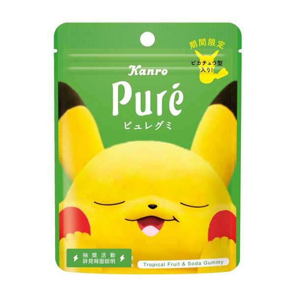 Puré Pikachu - Tropical Soda | Oishi Market