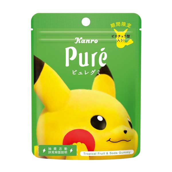 Puré Pikachu - Tropical Soda | Oishi Market