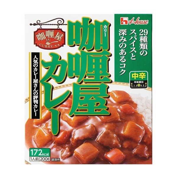 Curry Médium | Oishi Market