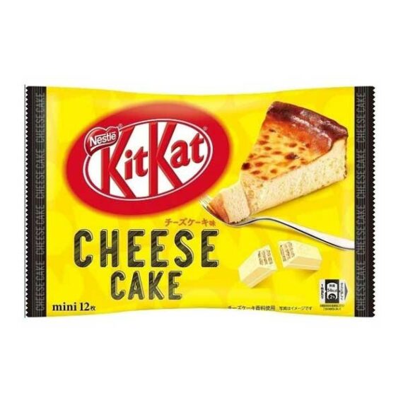 chocolat kitkat mini cheese cake oishi market