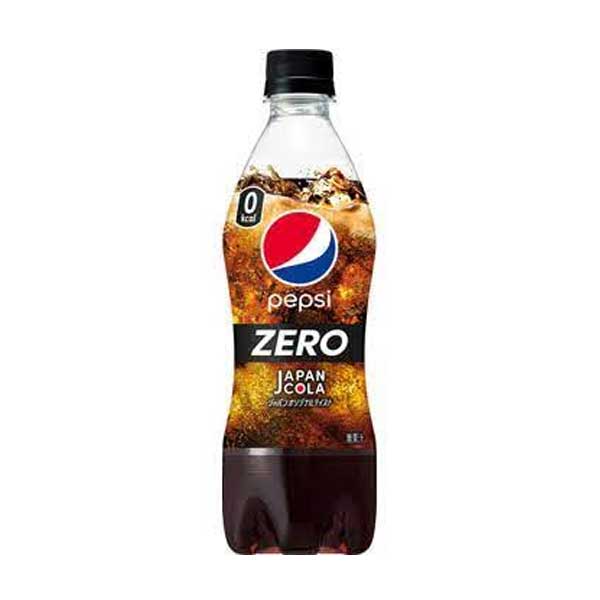 Pepsi - Zero | Oishi Market