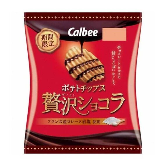 chocolat calbee chips chocolat oishi market