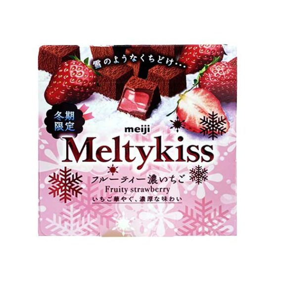 chocolat melty kiss fraise oishi market