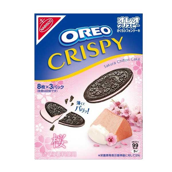 Oreo Crispy - Sakura Chiffon Cake | Oishi Market