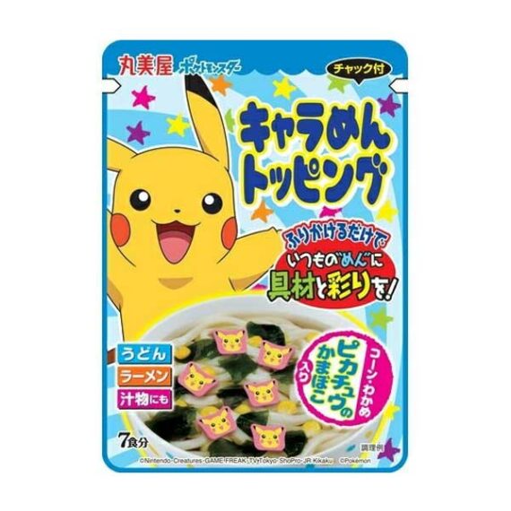 epicerie salee furikake pokemon nori oishi market