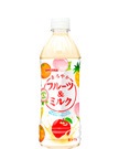 maroyaka fruits and milk 500p