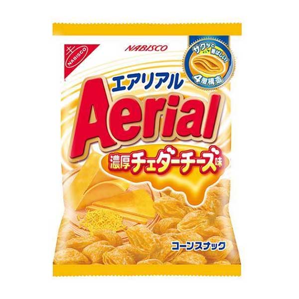 Aerial - Fromage Cheddar | Oishi Market