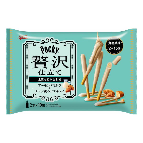 Pocky Deluxe - Lait d'Amande | Oishi Market