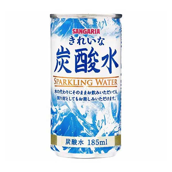 Kireina Sparkling Water | Oishi Market