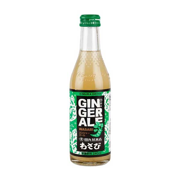 Ginger Ale Wasabi | Oishi Market