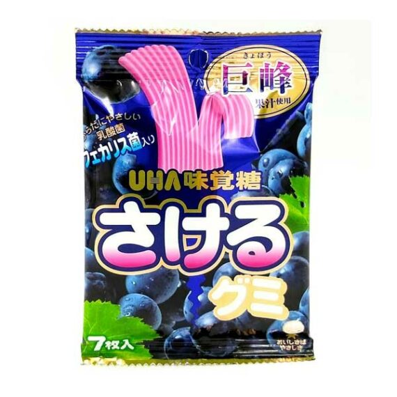 bonbon sakeru gummy raisin oishi market