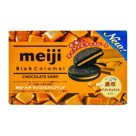 chocolat meiji rich caramel chocolate sand oishi market