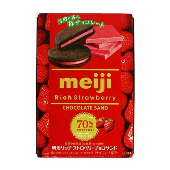 chocolat meiji rich fraise chocolate sand oishi market