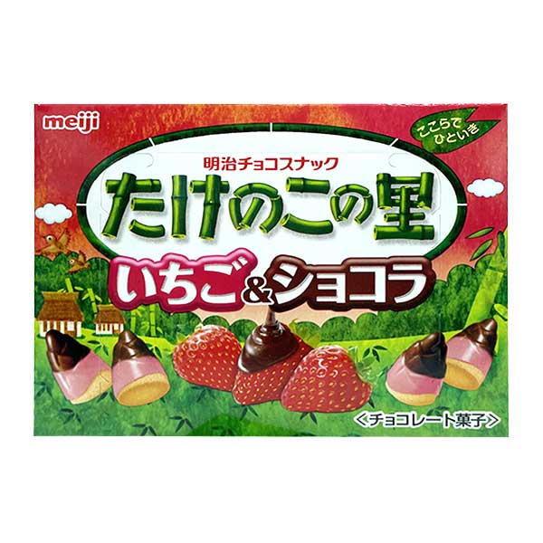 Take no ko no Sato - Fraise & Chocolat | Oishi Market
