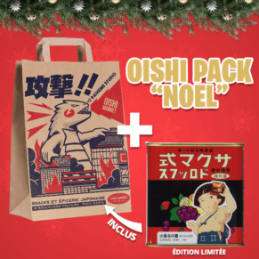 Oishi Pack Noel