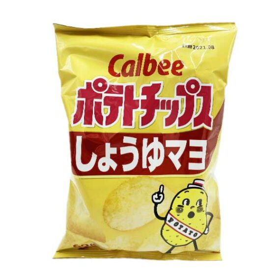snack chips calbee miel beurre oishi market